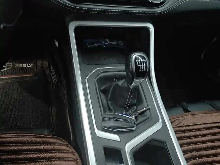 GEELY AUTOMOBILE VISION X6