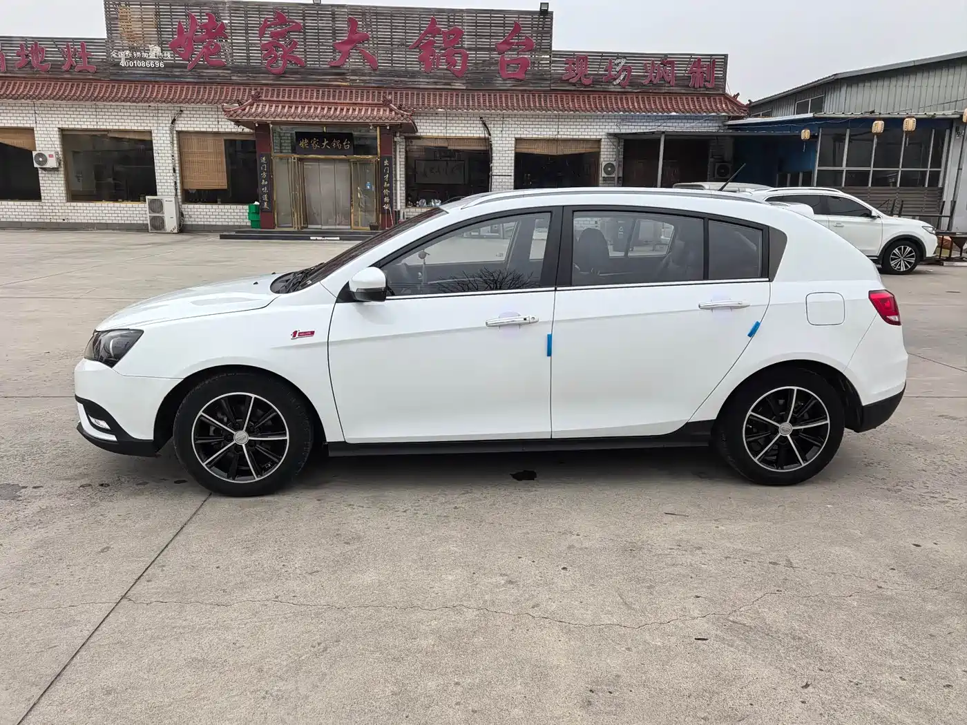 Фото 4 - Geely Emgrand