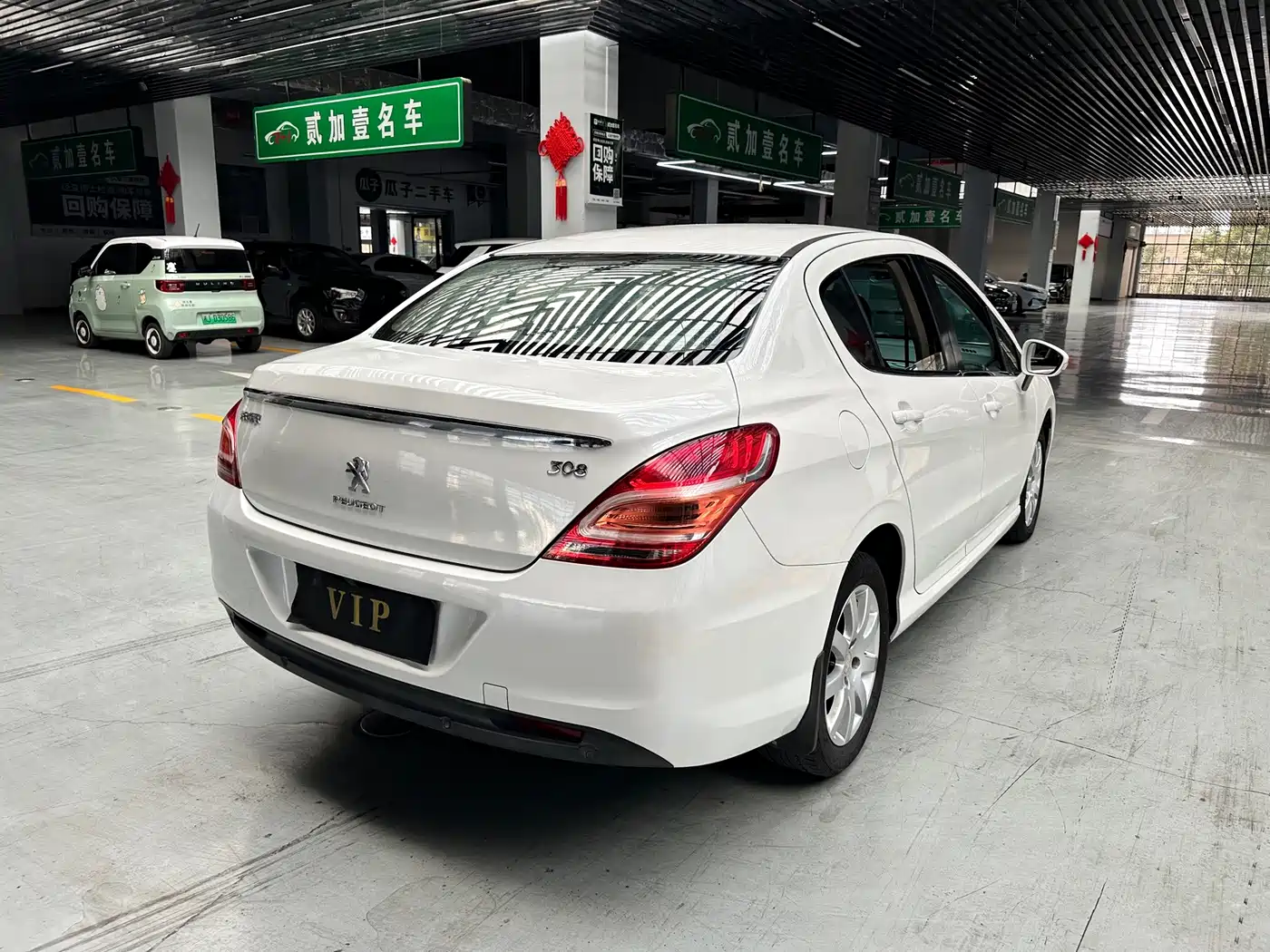 Peugeot 308 2015 2014 Model Joy Edition Classic 1.6L Manual Trend Style