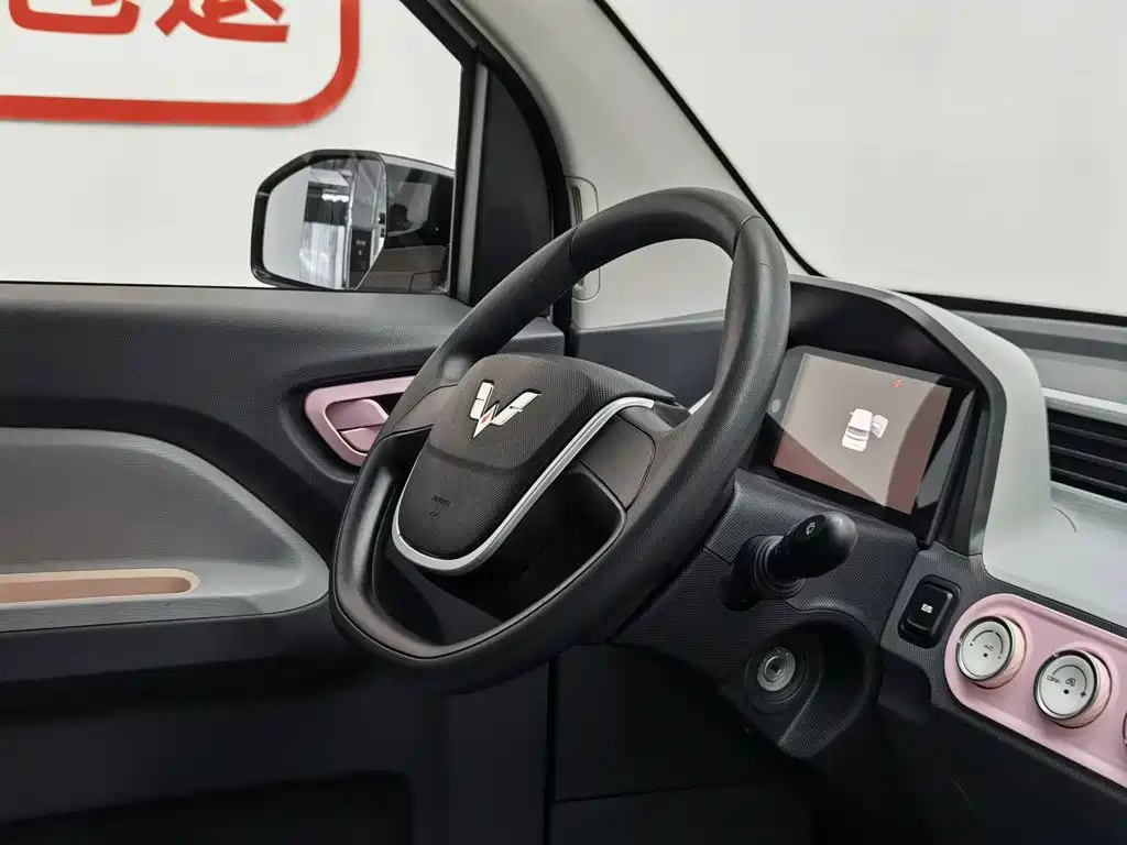 Фото 22 - Wuling Motors Hongguang MINIEV