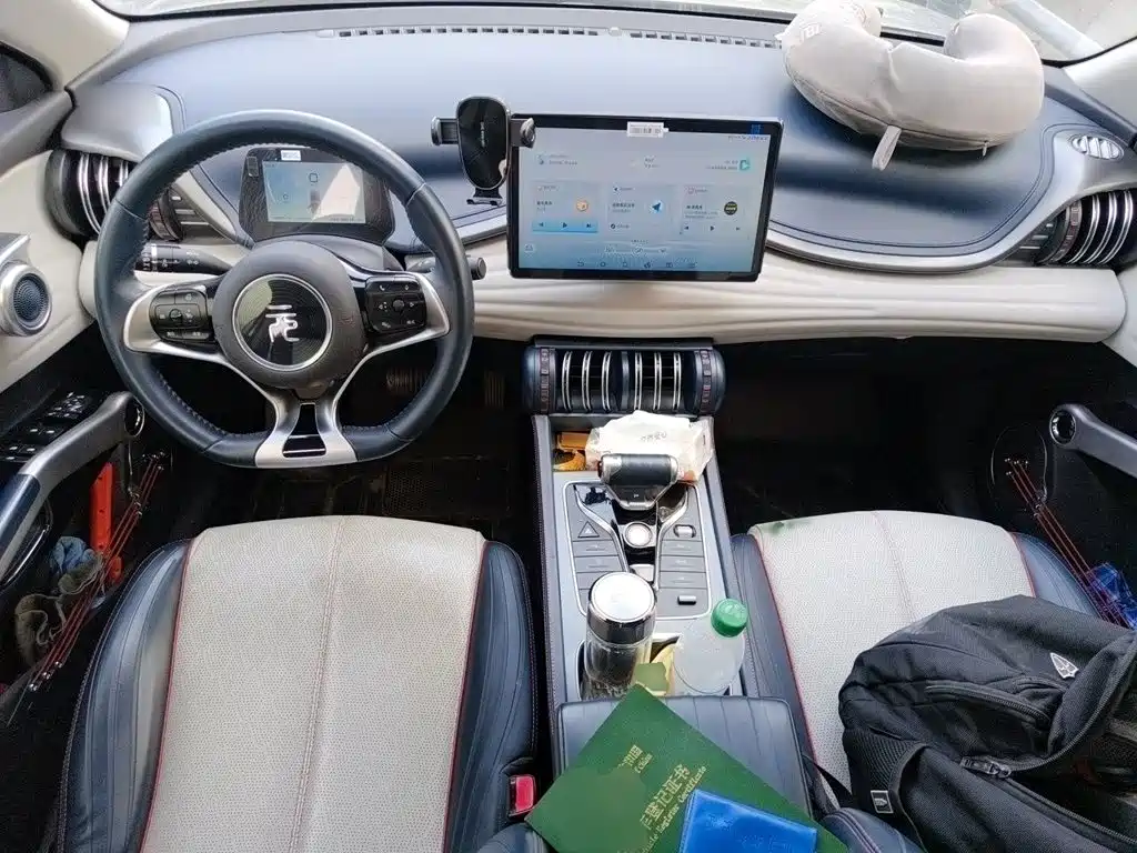BYD Yuan PLUS 2022 2022 510KM Premium