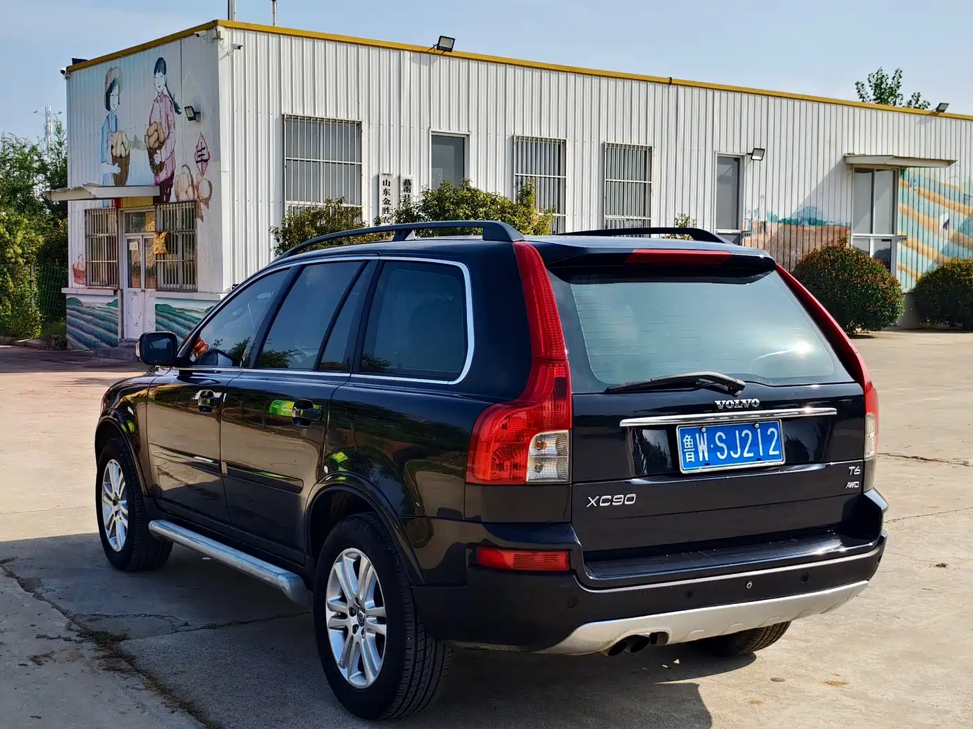 Volvo XC90 2007 2007 3.2 AWD Sport Edition
