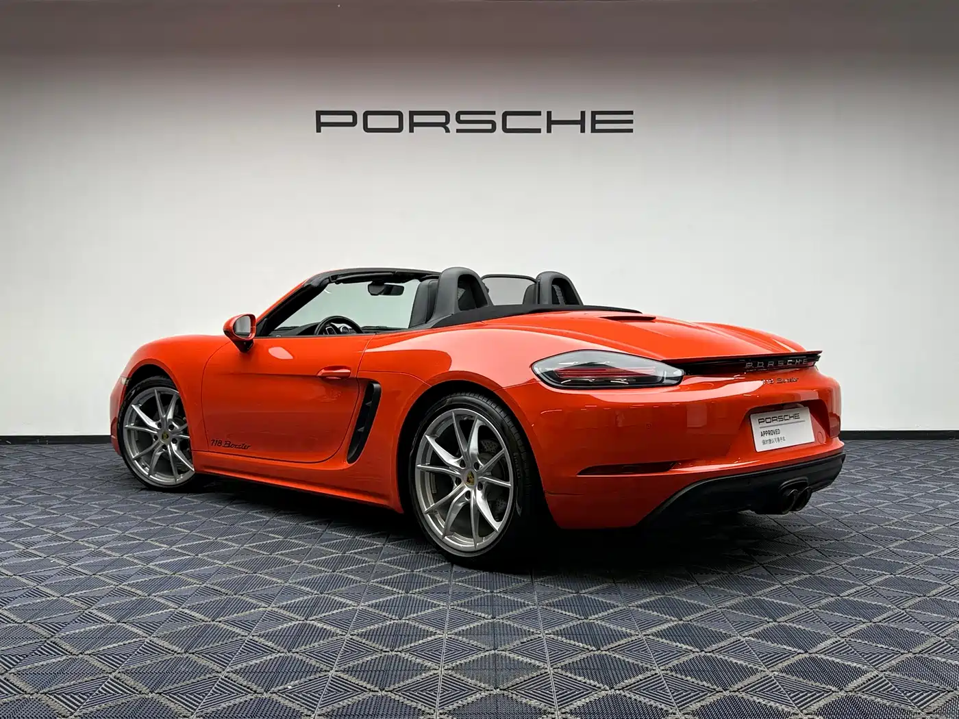 Porsche 718 2020 Boxster 2.0T фото 16