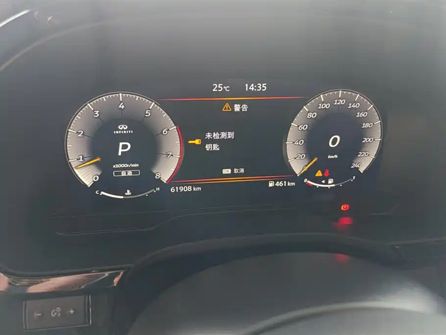 Infiniti QX60 2022 2.0T AWD Flagship фото 14