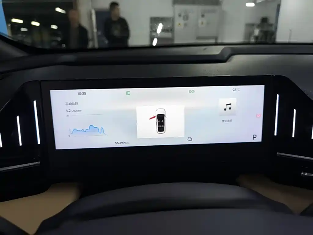 Geely Galaxy Galaxy L6 2023 2023 125km Starship