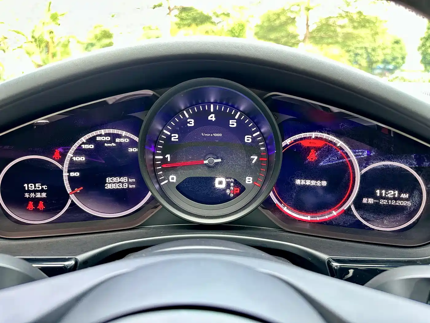 Porsche Panamera 2021 Model Panamera 2.9T фото 23