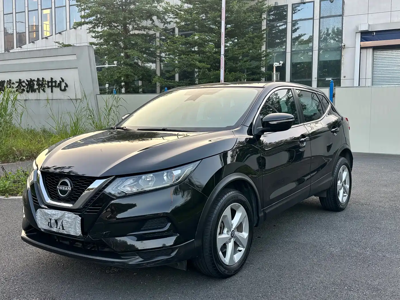  Nissan Qashqai 2023 Model Classic 2.0L CVT XV Comfort