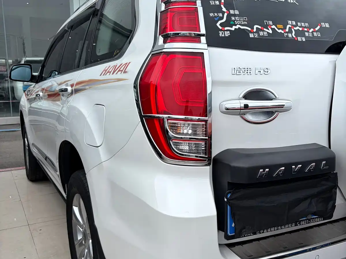 Photo 18 - Haval H9