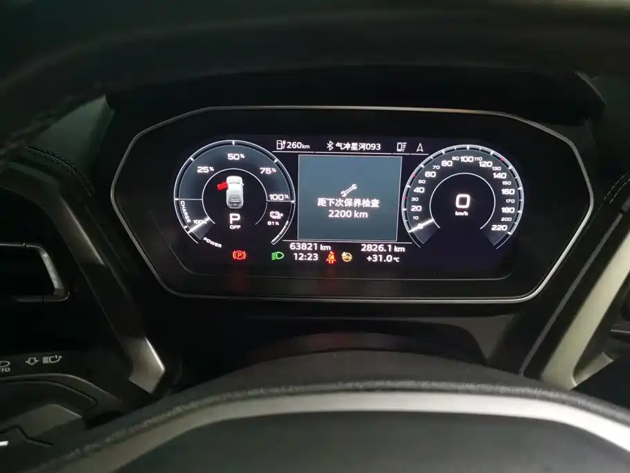 Audi Q4 e-tron 2025 2024 40 e-tron Pioneer Edition