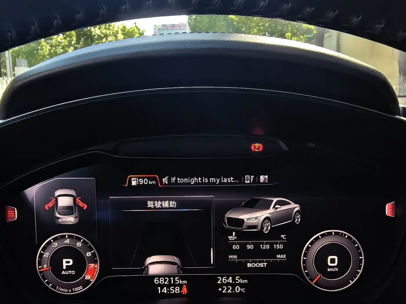 Audi TT 2016 2015 TT Coupe 45 TFSI quattro