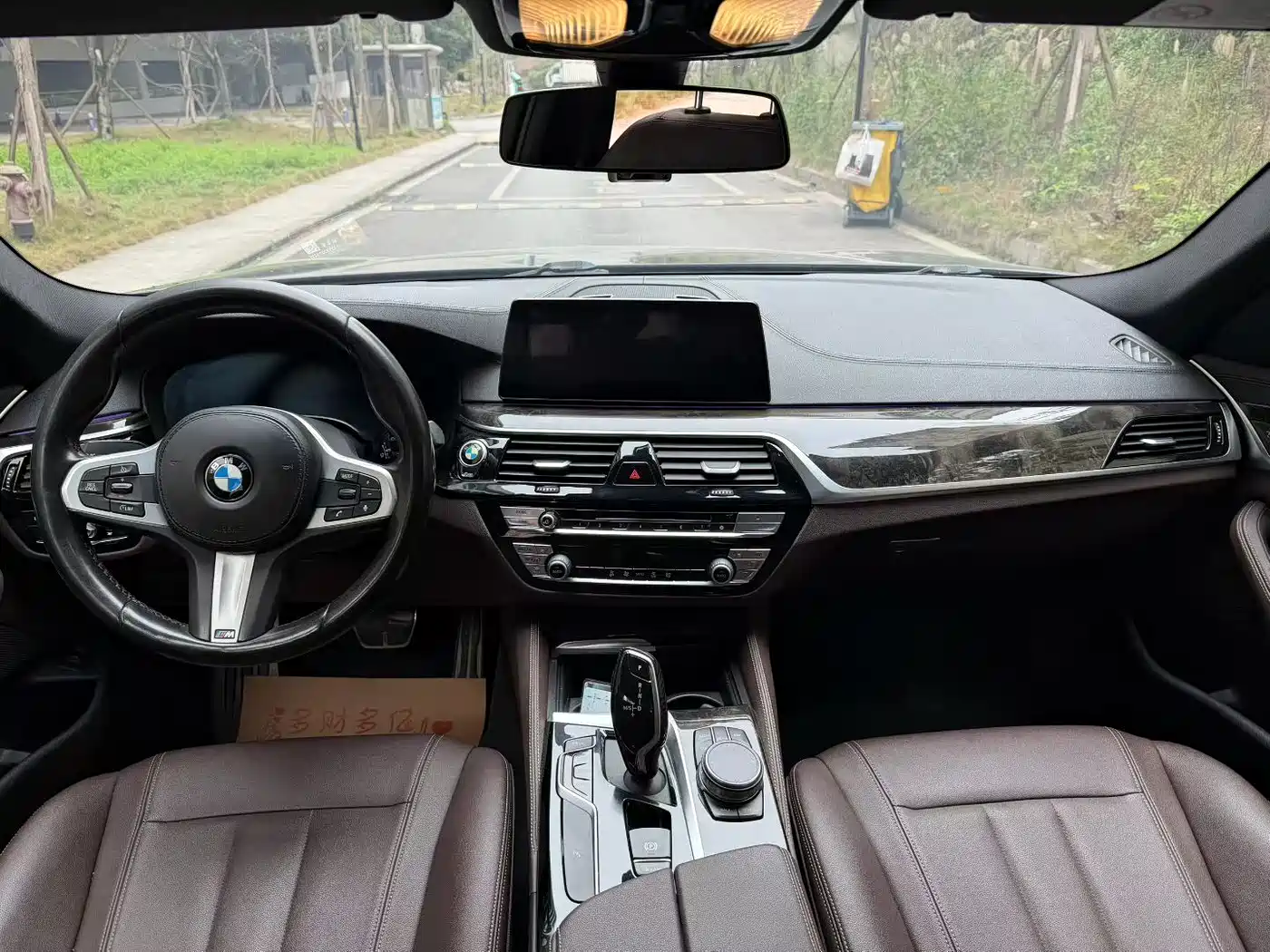 BMW 5 Series 2019 525Li M Sport Package фото 6