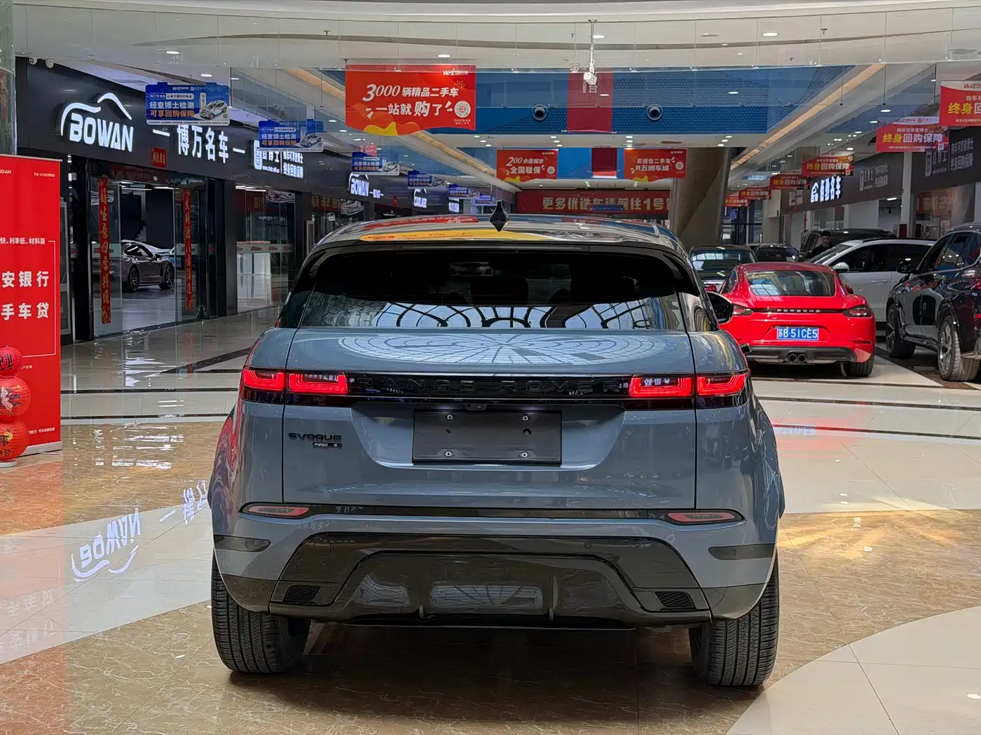 Land Rover Range Rover Evoque 2021 Range Rover Evoque L 249PS R-Dynamic S Performance Edition фото 6