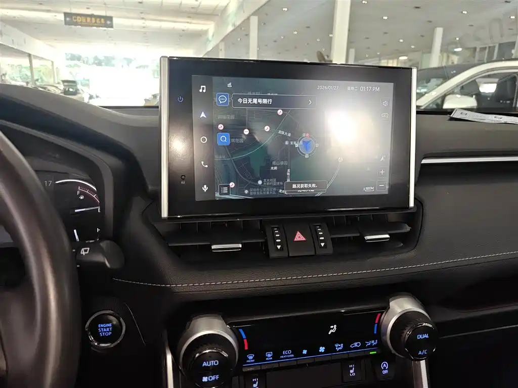 Toyota RAV4 Rongfang 2021 2.0L CVT 4WD Premium фото 13