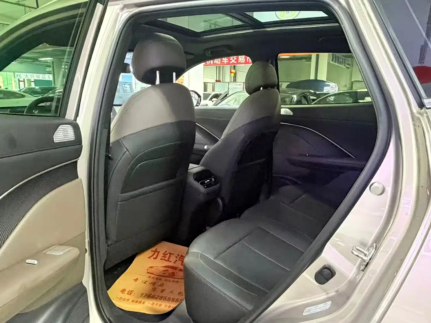 Changan CS55 PLUS 2025 2026 Model 4th Gen New Blue Whale 1.5T Celestial Premium