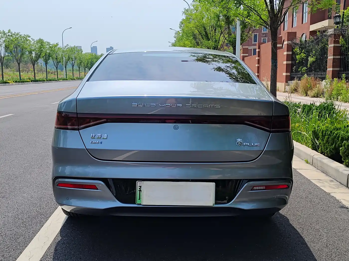 BYD Qin PLUS 2023 Champion Edition DM-i 120KM Excellence фото 32