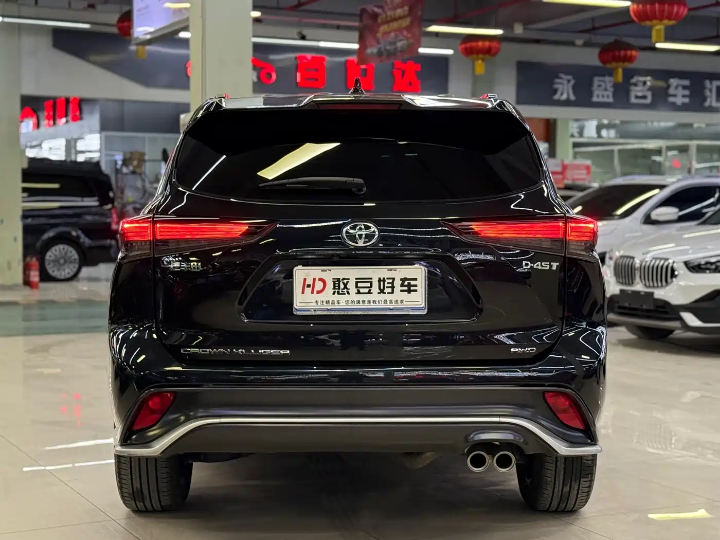 Toyota Crown Kluger 2024 2.0T AWD Jinyao Edition фото 20