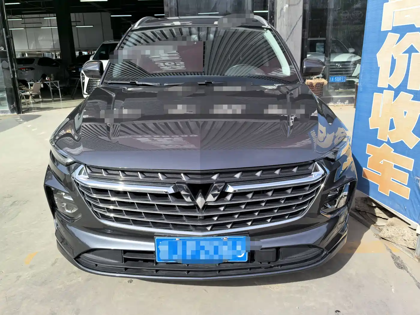 Wuling Motors Wuling Victory 2021 2020 1.5T CVT Flagship