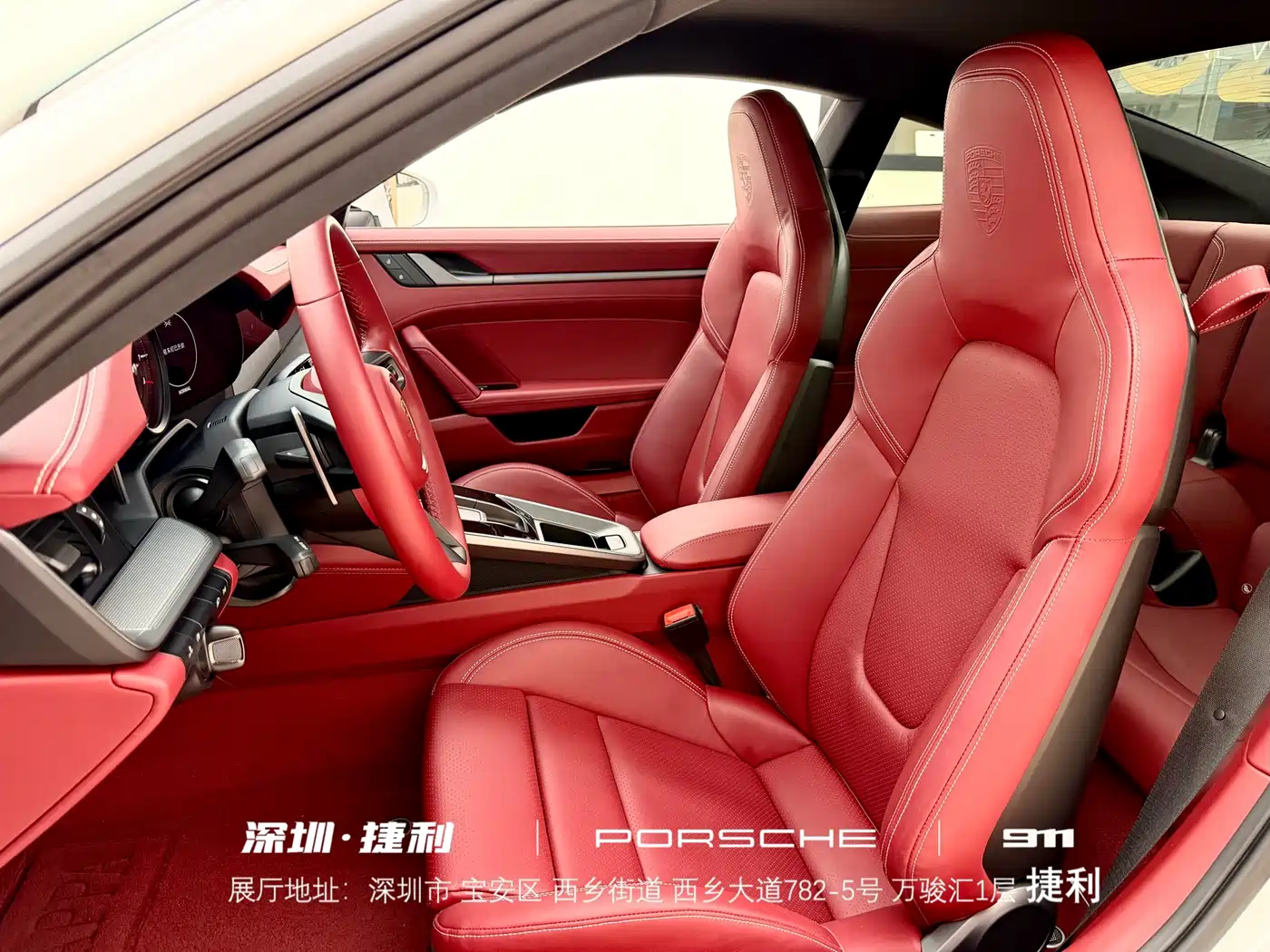 Porsche 911 2022 Carrera 3.0T фото 9