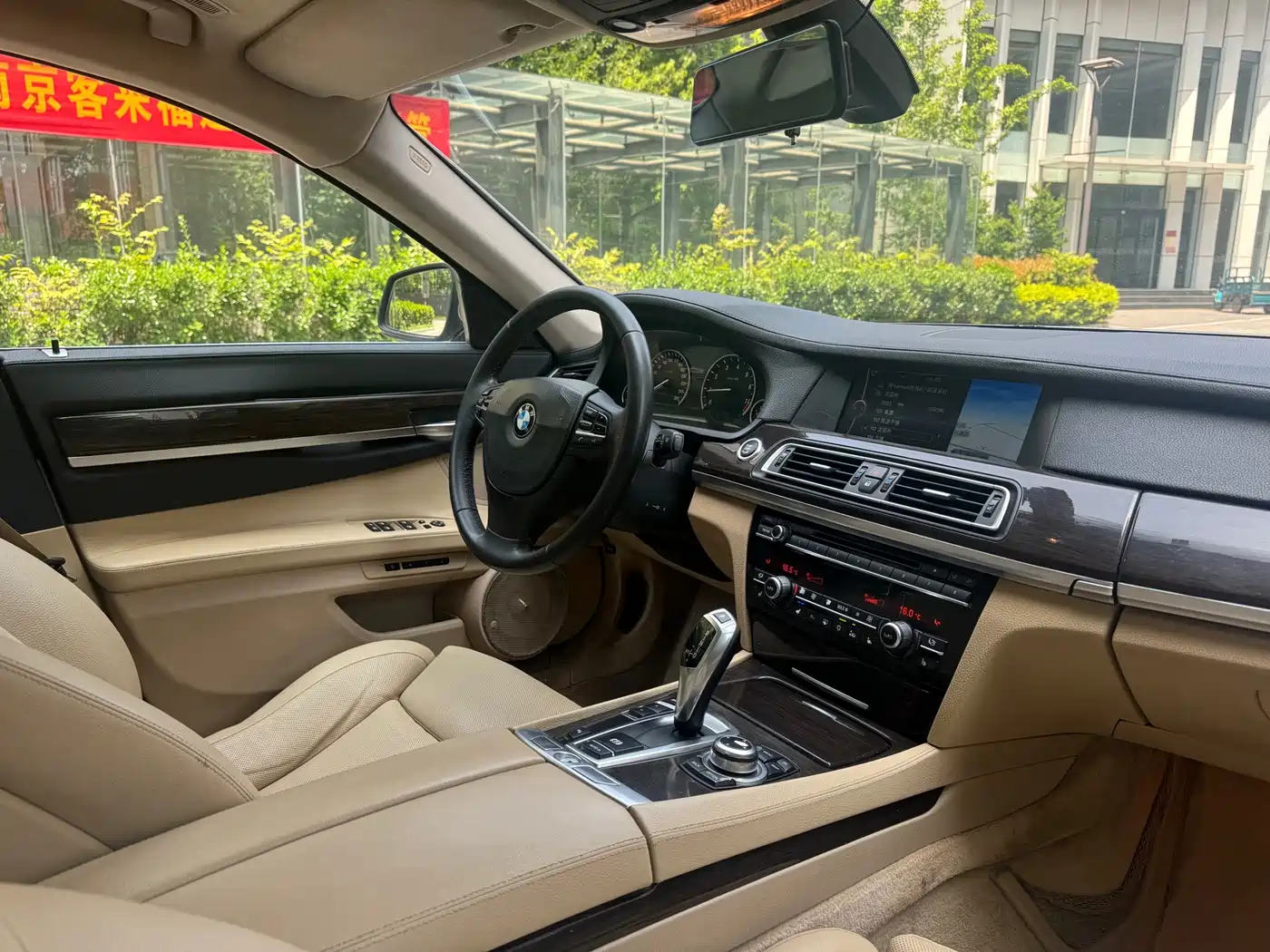 BMW 7 Series 2009 730Li Luxury фото 14