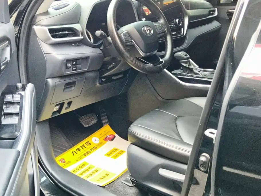 Toyota Highlander 2024 2023 Model 2.5L Smart Hybrid Four-Wheel Drive Elite Edition 7-Seater PLUS