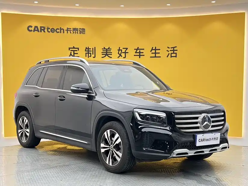 Mercedes-Benz GLB 2024 2024 GLB 200 Dynamic
