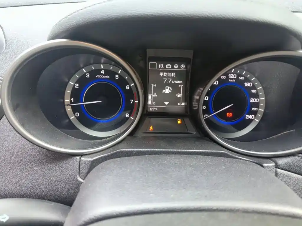 Changan CS35 2018 2017 1.6L Manual Luxury