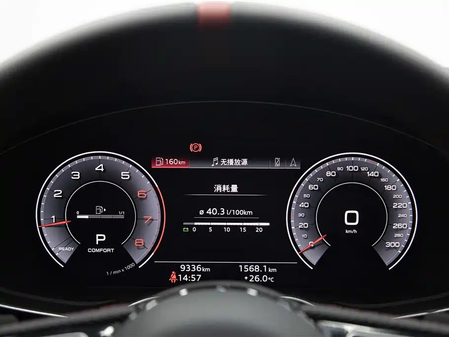 Audi A4L 2025 2 Million Celebration Edition 40 TFSI Luxury Dynamic B&O Starlight Night Edition фото 16