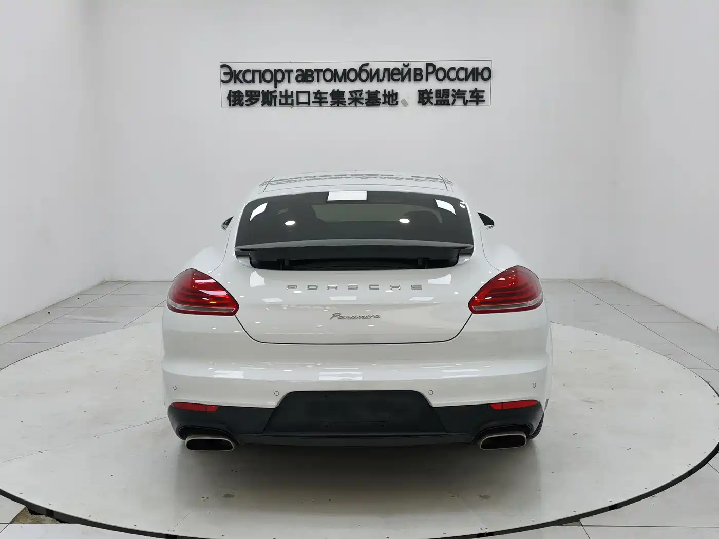 Porsche Panamera 2014 Panamera 3.0T фото 6