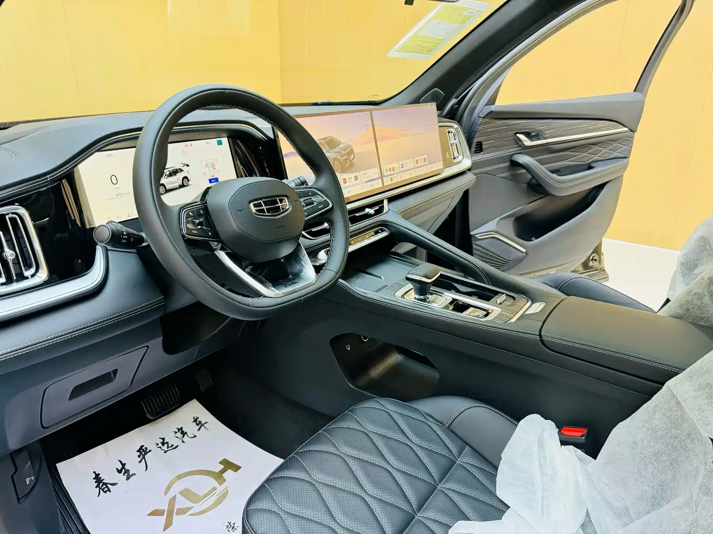 Geely Xingyue L 2026 2026 2.0TD DCT Changfeng Mountain Crosser Edition