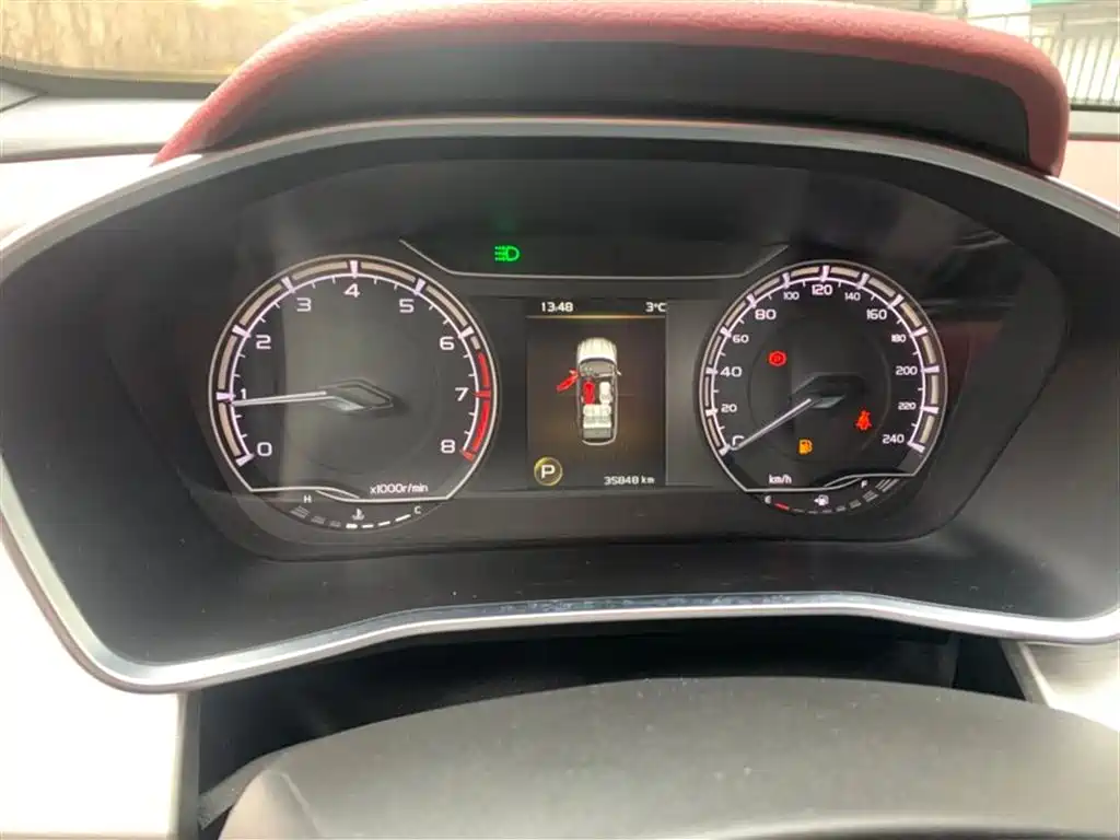 GEELY AUTOMOBILE BINYUE