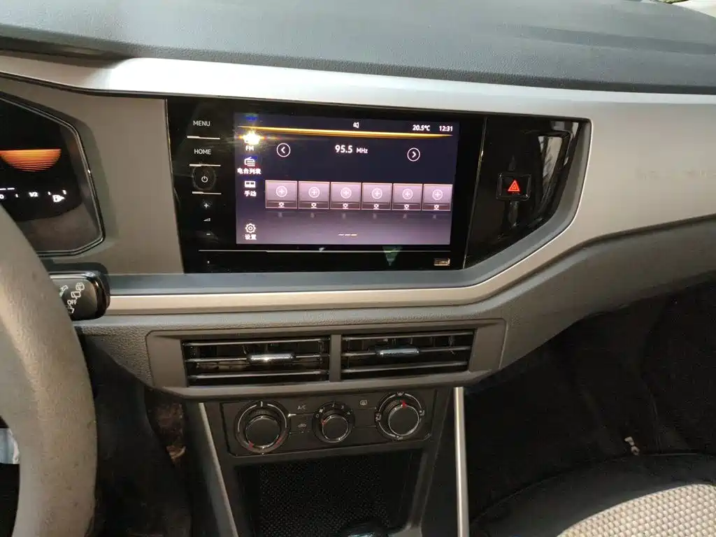 Volkswagen Polo 2024 2023 Facelift Plus 1.5L Auto Joyful Living Edition