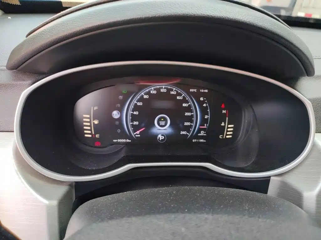 Photo 4 - Geely Atlas