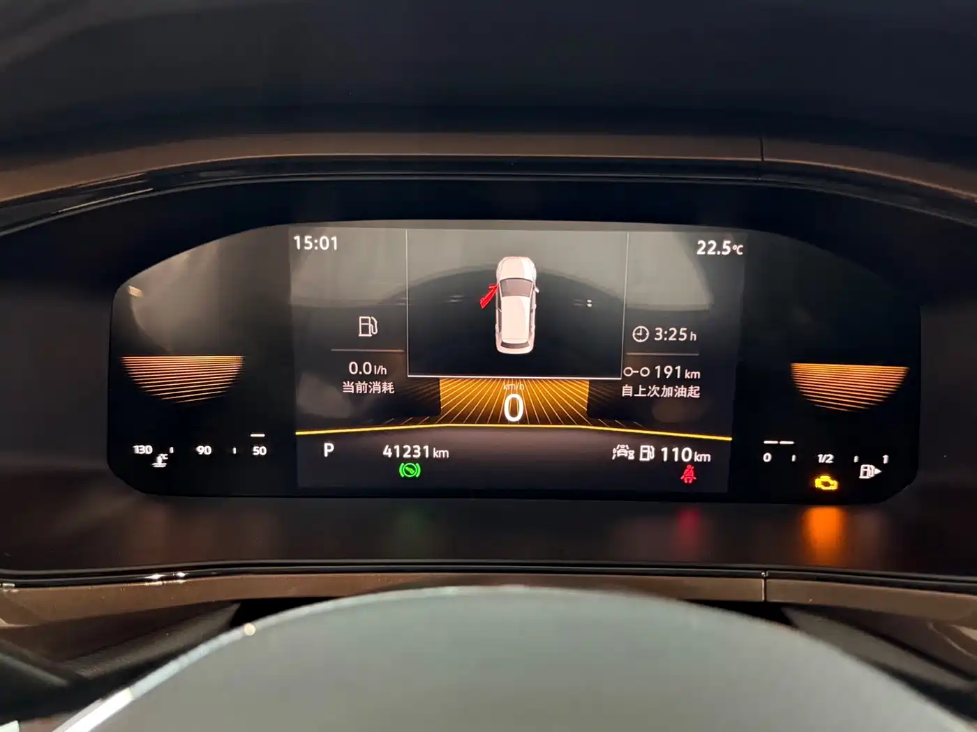 Volkswagen Tharu 2022 280TSI 2WD Comfort фото 8