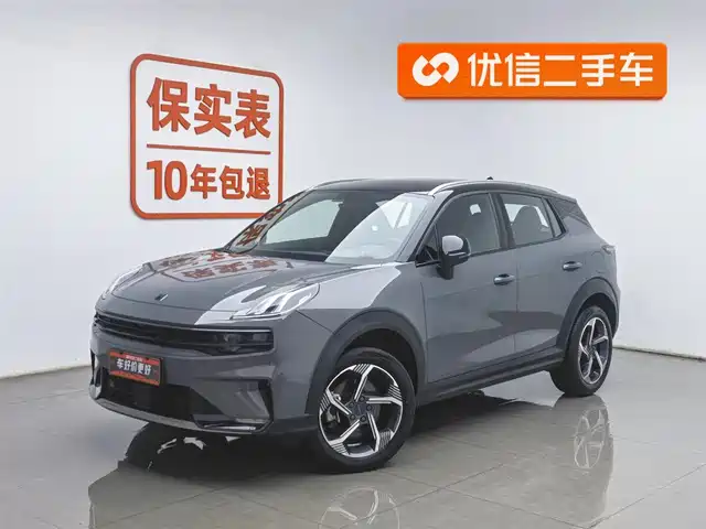 LYNK 06