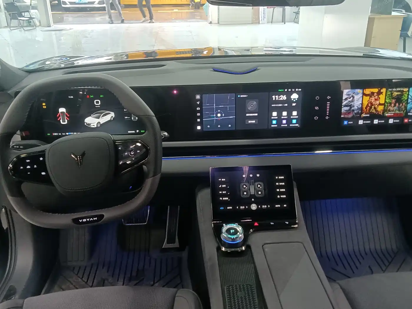 Voyah Auto VOYAH Zhuiguang 2024 PHEV AWD Ultra Long Range Flagship фото 6