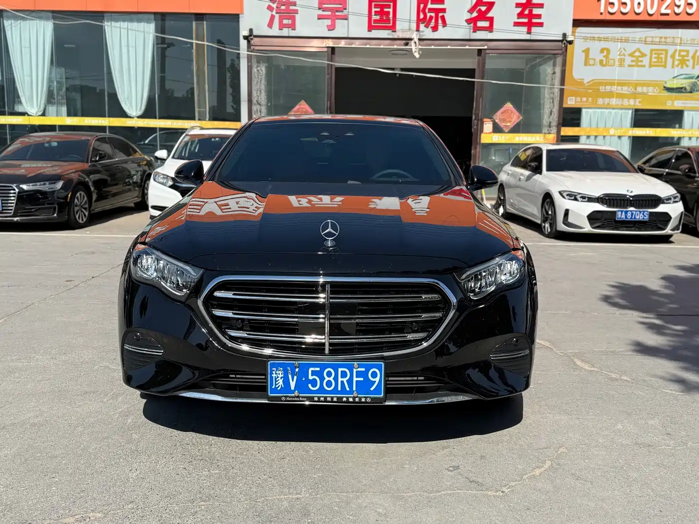 2026 Mercedes-Benz E-Class
