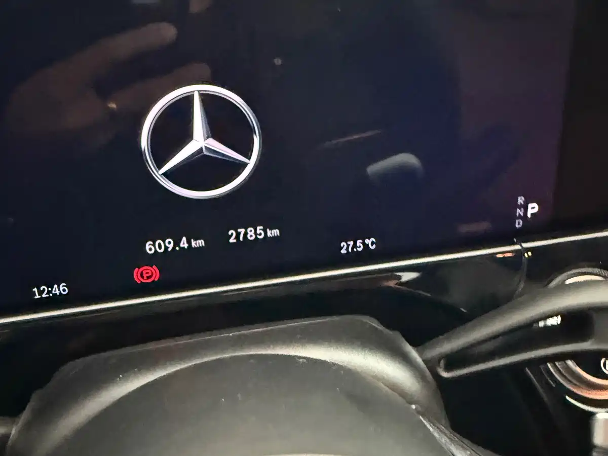 Mercedes-Benz E-Class 2026 2026 E 300 L Luxury