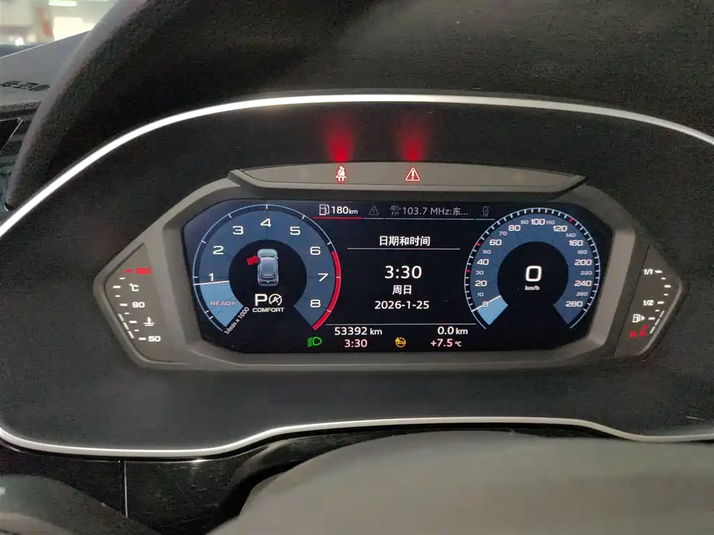 Audi Q3 2021 40 TFSI Fashion Sport фото 12
