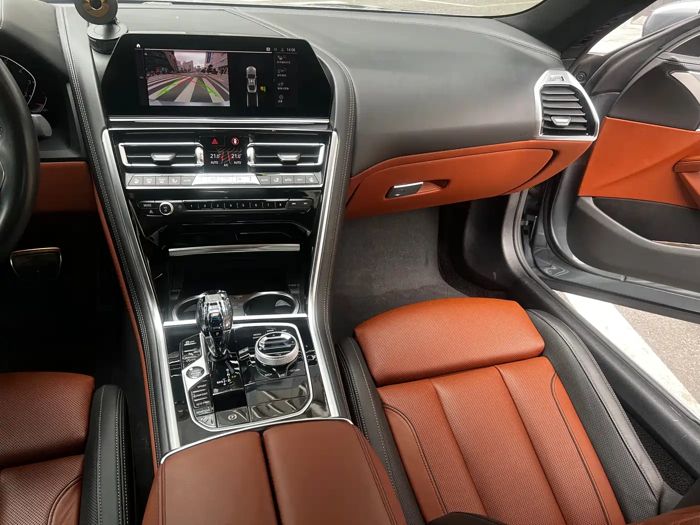 BMW 8 Series 2021 840i 2-door Coupe M Sport Package фото 9