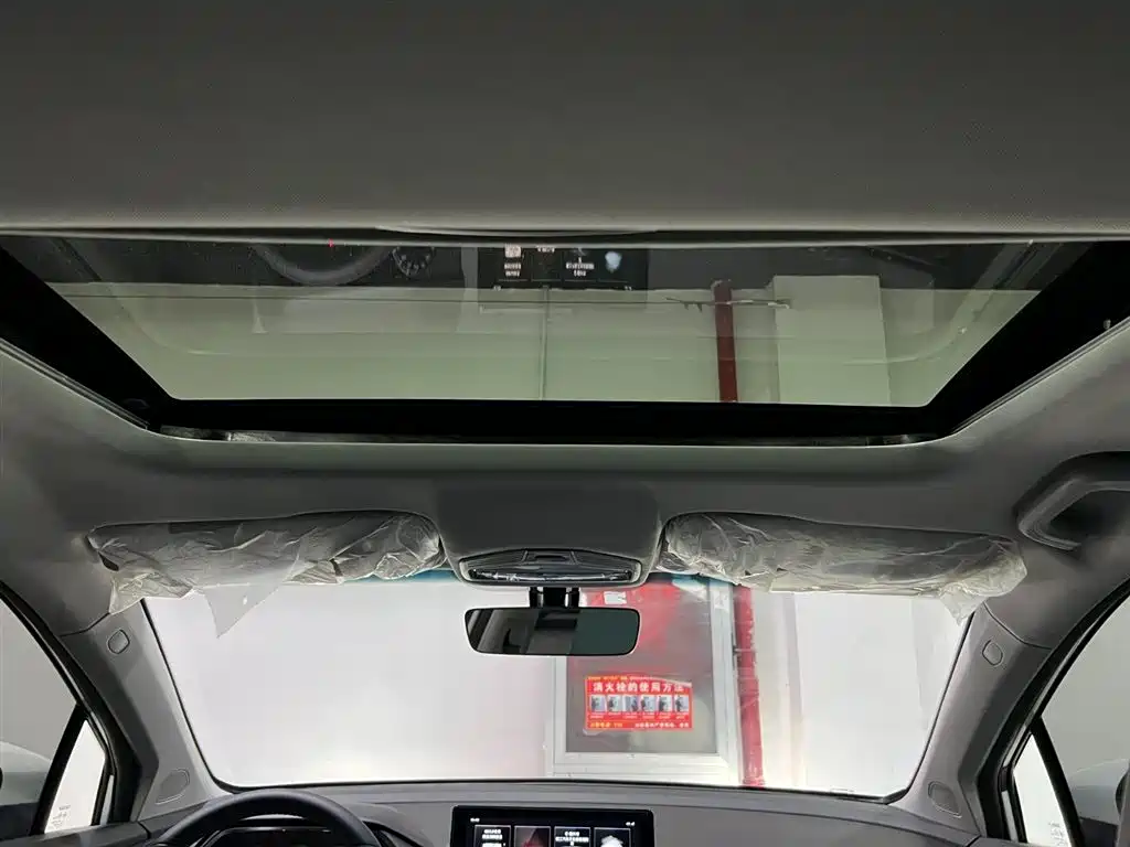 Geely Emgrand S 2023 2022 1.4T CVT Crossover Player