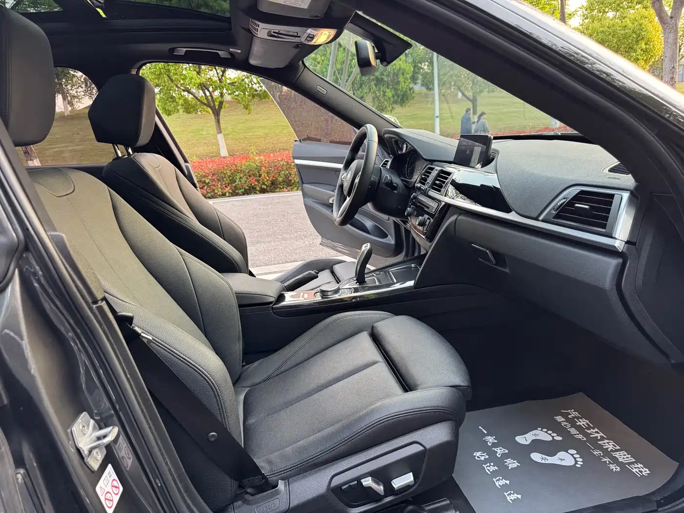 BMW 3 Series GT 2020 320i M Sport Package фото 11