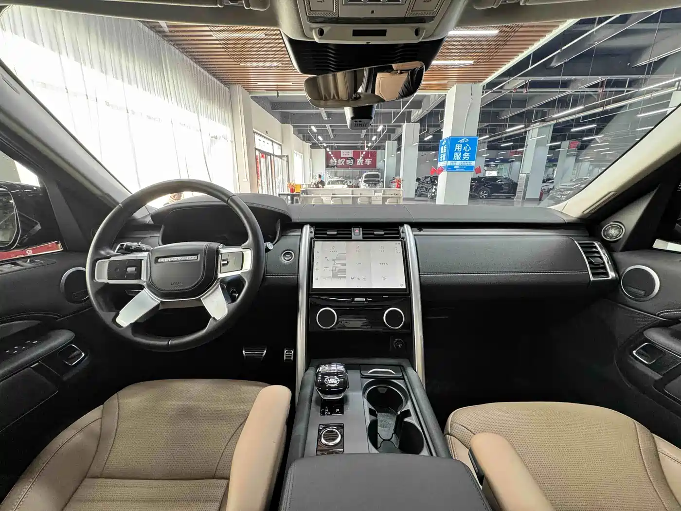 Land Rover Discovery 2024 2024 Model 360PS Dynamic HSE
