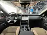 Photo 12 - Land Rover Discovery