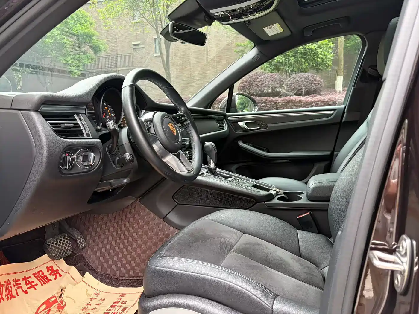 Porsche Macan 2018 Macan 2.0T фото 5