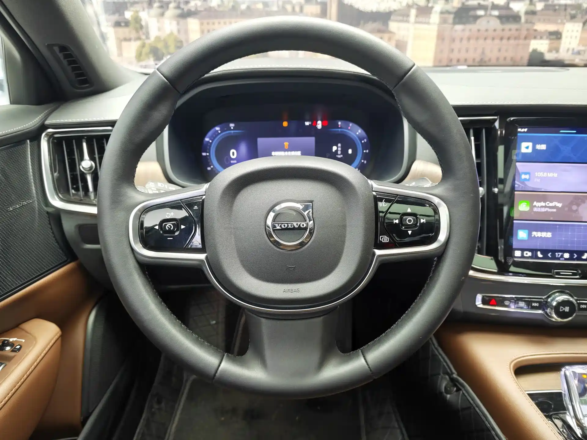 Фото 4 - Volvo S90