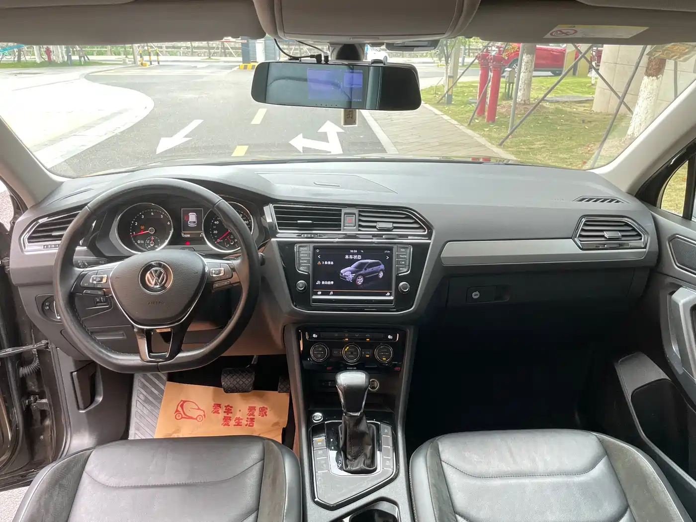 Volkswagen Tiguan L 2018 330TSI Automatic 2WD Comfort Edition фото 8