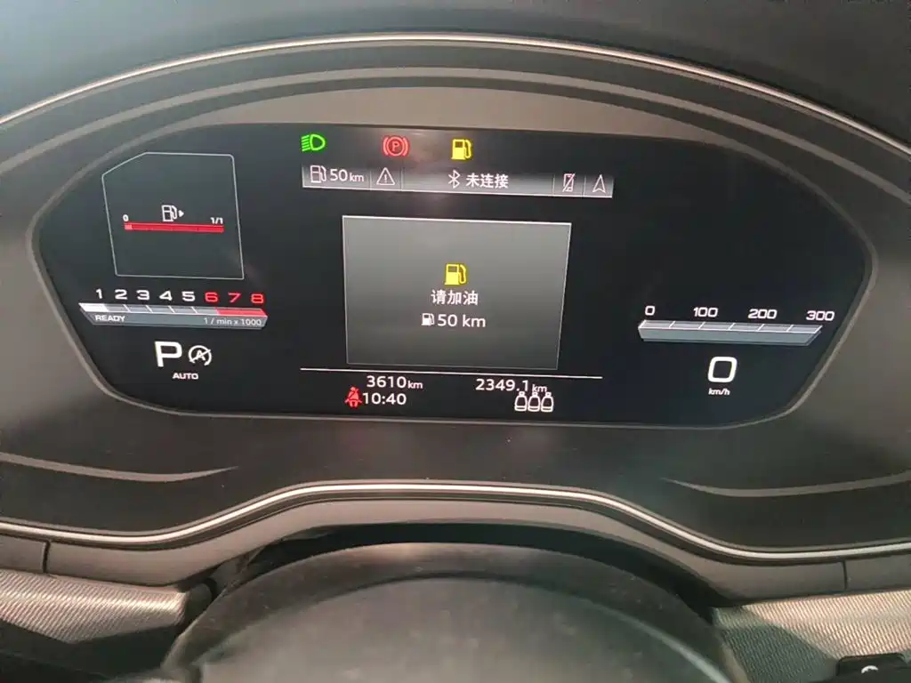 2025 Audi A5 (Import)