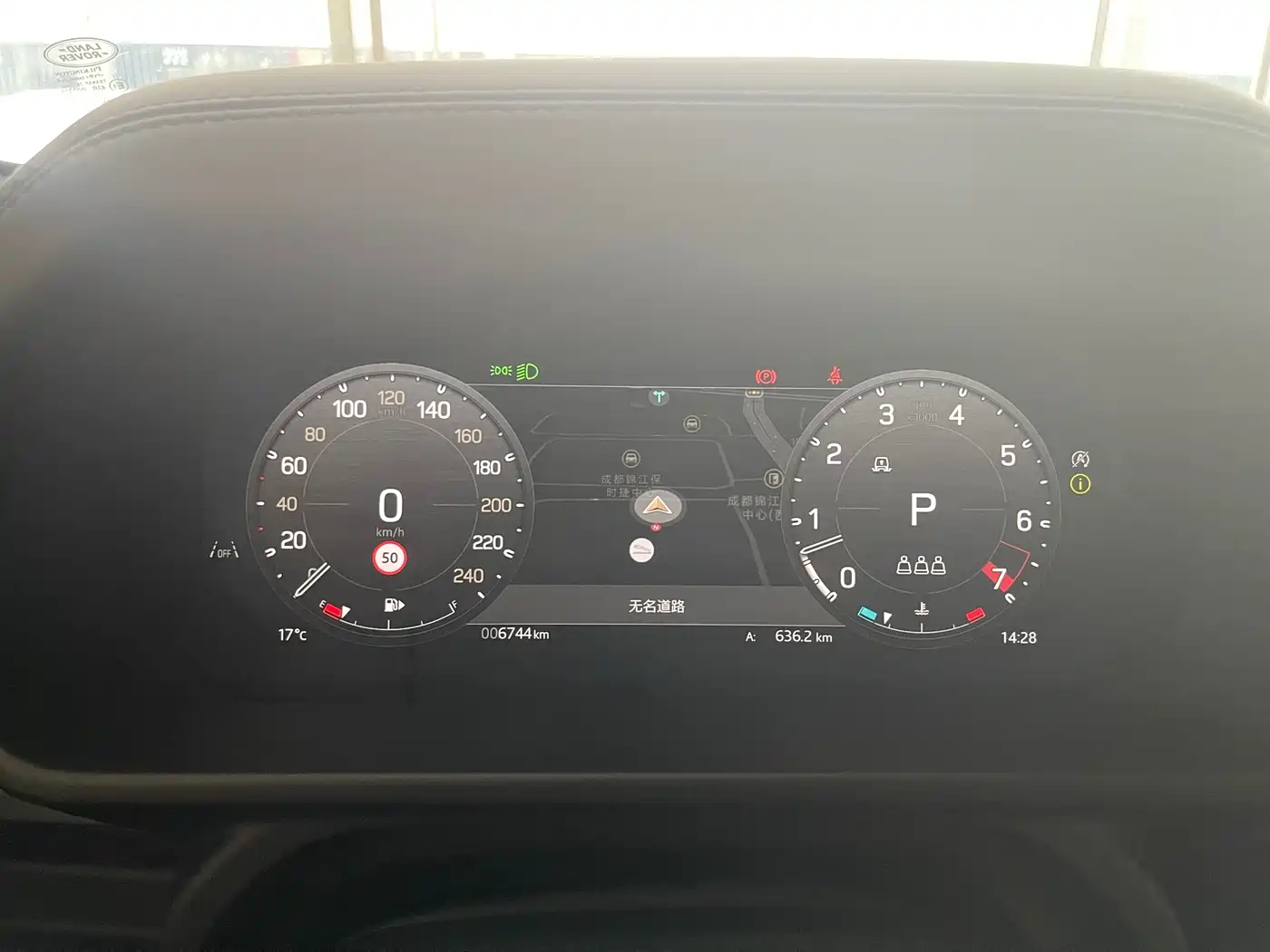 Land Rover Defender 2025 110 3.0T P400 X фото 10