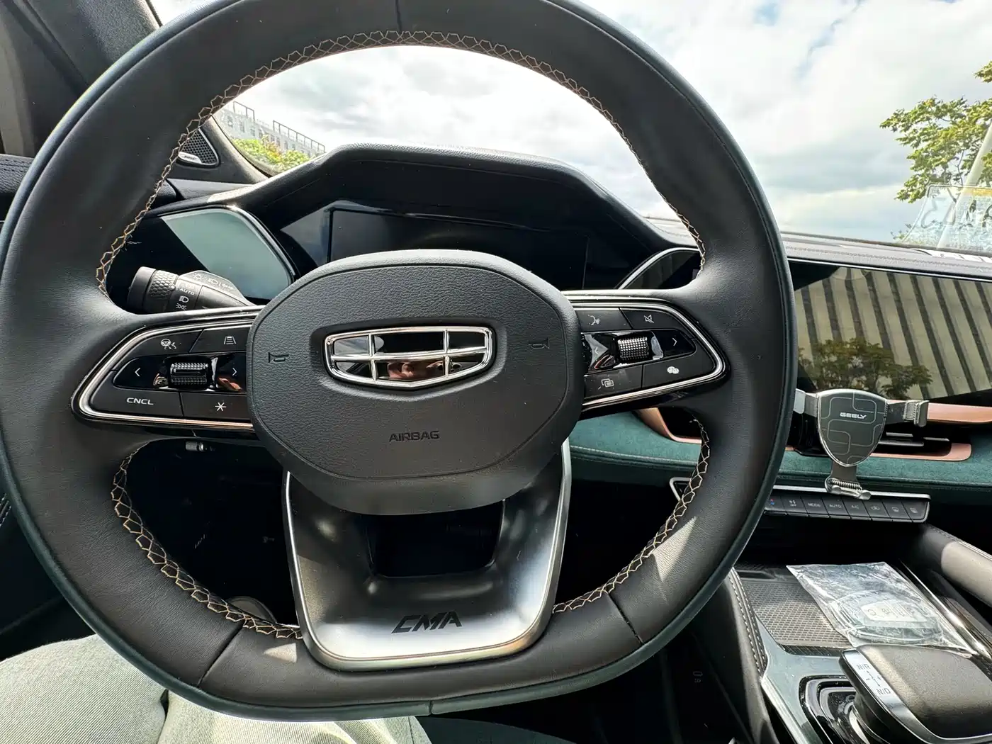 GEELY AUTOMOBILE XINGYUE L