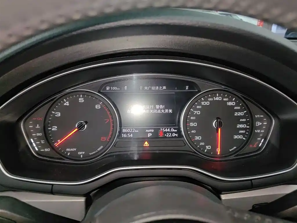 Audi A4L 2018 30th Anniversary 40 TFSI Progressive фото 12